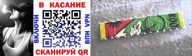Купить закладку Верхний Тагил АМФ  MDMA  A PVP  Меф  ГАШИШ  Бошки Шишки 