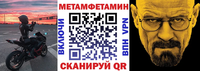АМФЕТАМИН 98%  сколько стоит  нарко площадка формула  Верхний Тагил 