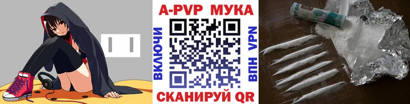 мега онион  сколько стоит  Верхний Тагил  APVP СК КРИС 