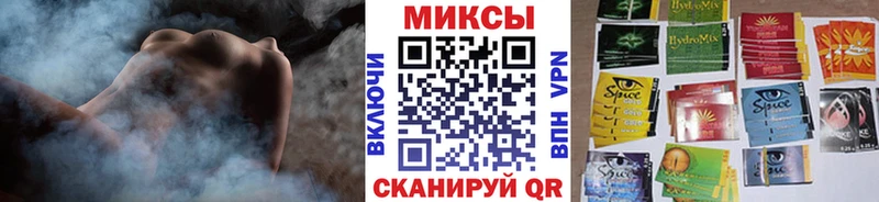 продажа наркотиков  Верхний Тагил  Бутират бутандиол 