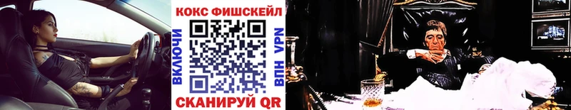 купить закладку  Верхний Тагил  Cocaine 98% 