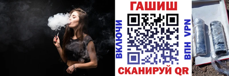 omg как зайти Верхний Тагил ГАШ Ice-O-Lator где продают наркотики
