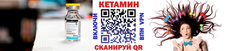 KRAKEN рабочий сайт  Верхний Тагил  Кетамин ketamine  продажа наркотиков 