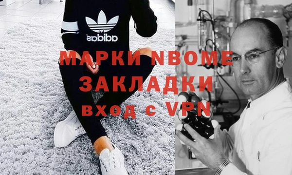 дурь Беломорск
