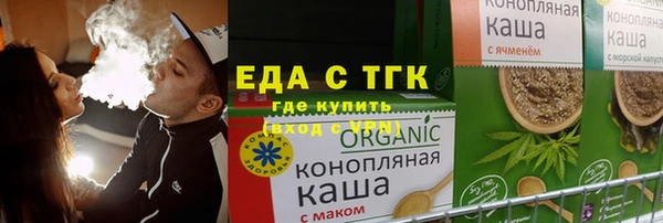 дурь Беломорск
