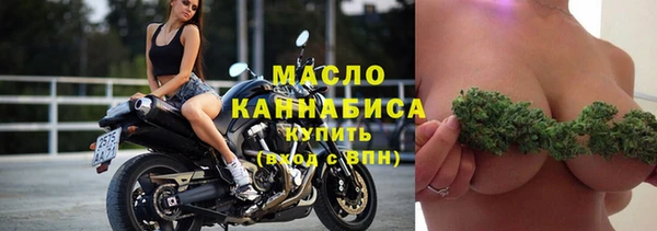 кокс Сафоново