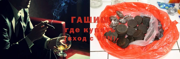 дурь Беломорск
