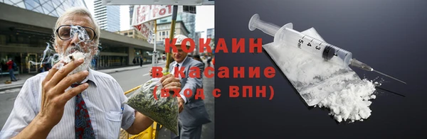 дурь Беломорск