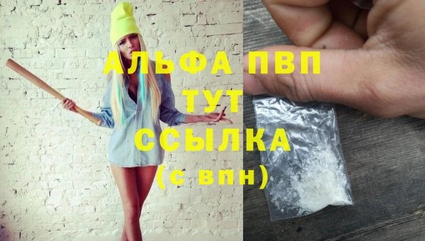дурь Беломорск