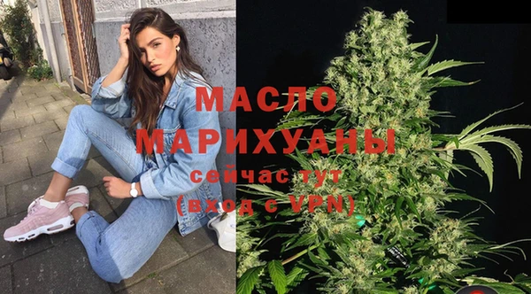 дурь Беломорск