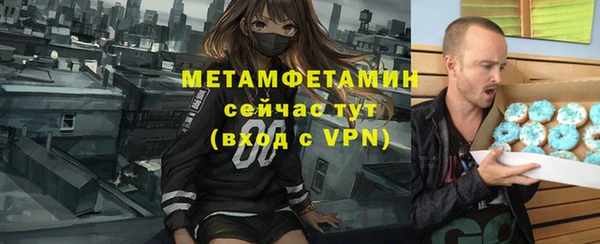 прущие грибы Белоозёрский