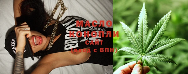 дурь Беломорск