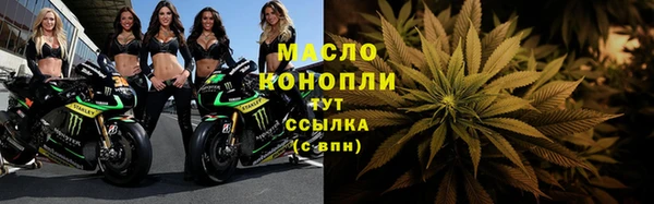 дурь Беломорск