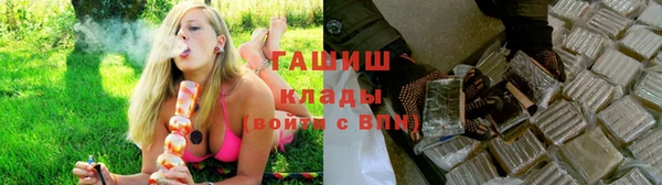 дурь Беломорск