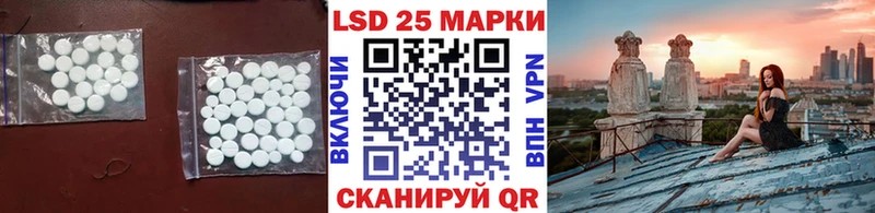 OMG как зайти  Верхний Тагил  LSD-25 экстази ecstasy 