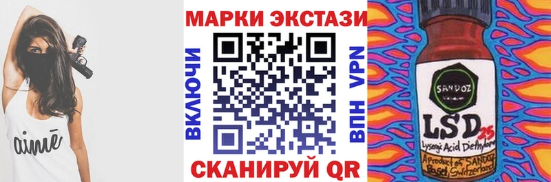 Марки N-bome 1,8мг  сколько стоит  Верхний Тагил 
