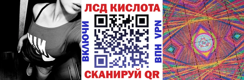 Марки 25I-NBOMe 1,8мг Верхний Тагил