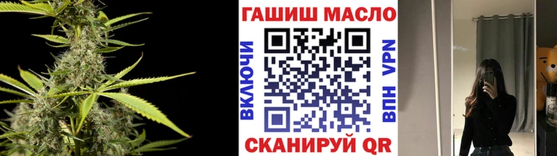 Дистиллят ТГК Wax  Верхний Тагил 